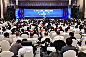 2017年07月08日本會組團參加湖北省第十七屆『華僑華人創業發展洽談會』