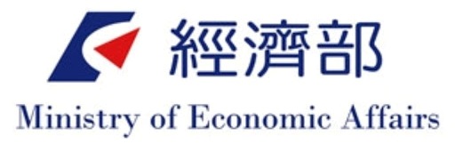 經濟部